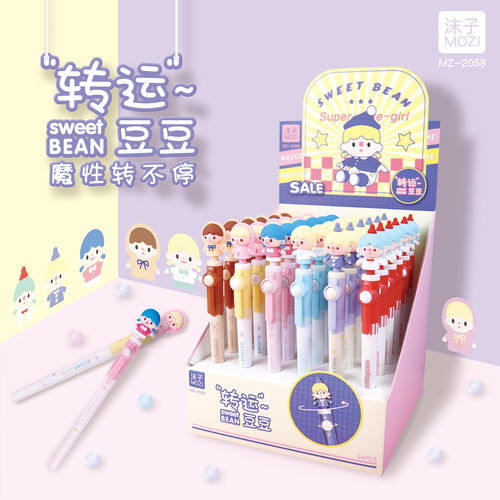 辦公新潮流，家居新體驗——最新文具辦公與家居雜貨在線導覽