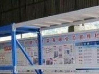 打造高效倉儲解決方案 廣州金展貨架廠的專業制造與廣泛應用