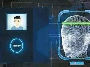 未來已來 2019年切入刷臉支付項目的創業者為何有望年入百萬？——聚焦移動互聯網技術開發新風口