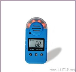 一級代理 澳洲儀器em 20ii ex可燃氣體檢測儀