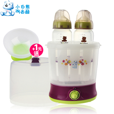 全能溫奶伴侶 小白熊0809暖奶器與消毒器雙功能體驗推薦