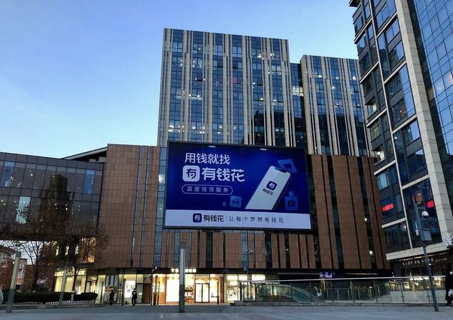 拆拆拆之后,濟(jì)南還有哪些戶外廣告可以做?