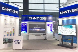 與正泰在烏鎮(zhèn),enjoy一場互聯(lián)網(wǎng)狂歡趴