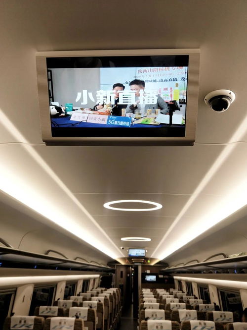 國資央企 消費扶貧天團 發(fā)力三區(qū)三州