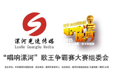 會務、活動、菜譜、產(chǎn)品拍攝;影視廣告拍攝制作發(fā)布