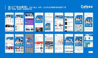 上?？Х扰c茶展覽會