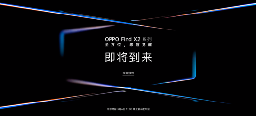 【甲方乙方】網(wǎng)易嚴選投放勸你別看的廣告;NIKE 發(fā)布紀念科比短片