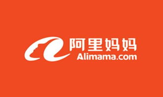 阿里媽媽攜手um優(yōu)盟共推 品銷融合 戰(zhàn)略手冊(cè)