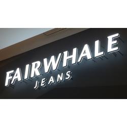 蘇州廣告發(fā)布服務(wù) 蘇州富利達(dá)廣告的專(zhuān)業(yè)優(yōu)勢(shì)與業(yè)務(wù)概覽